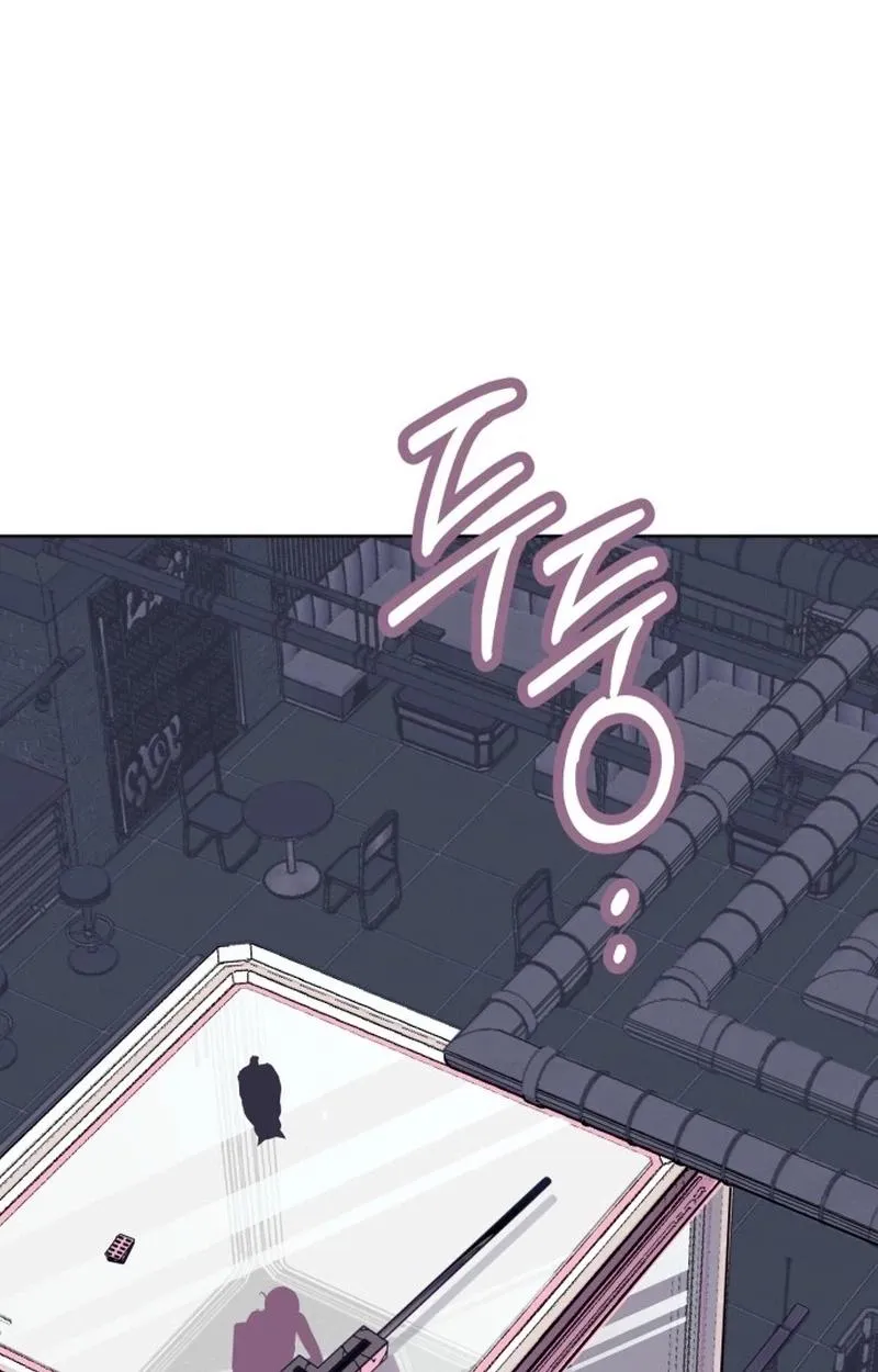 Read Bitter Side Cranberries chapter 10 image 46 on Lezhin