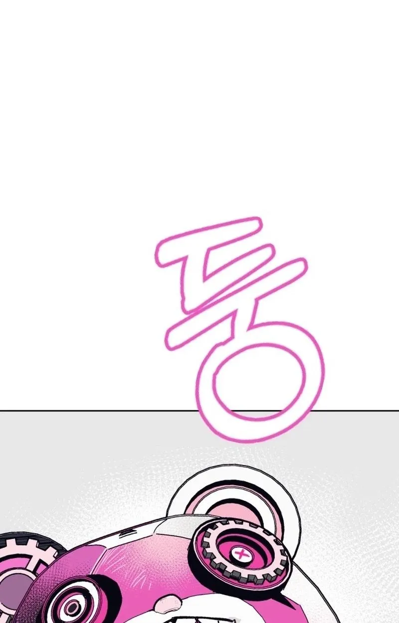 Read Bitter Side Cranberries chapter 10 image 58 on Lezhin