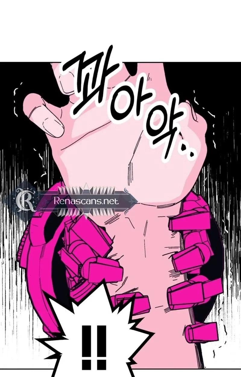 Read Bitter Side Cranberries chapter 10 image 67 on Lezhin