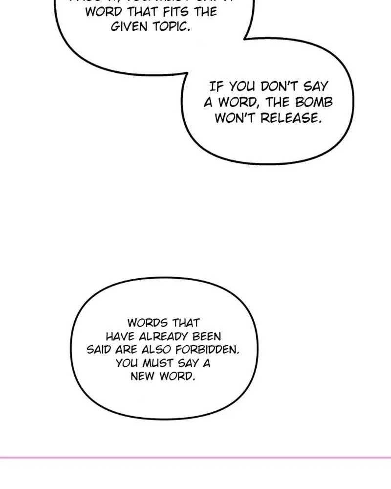 Read Bitter Side Cranberries chapter 10 image 72 on Lezhin