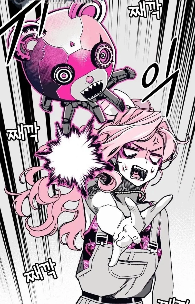 Read Bitter Side Cranberries chapter 10 image 99 on Lezhin