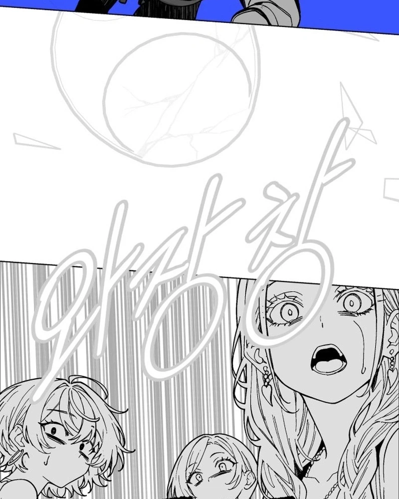 Read Bitter Side Cranberries chapter 14 image 10 on Lezhin