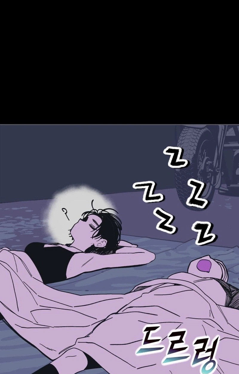 Read Bitter Side Cranberries chapter 14 image 108 on Lezhin