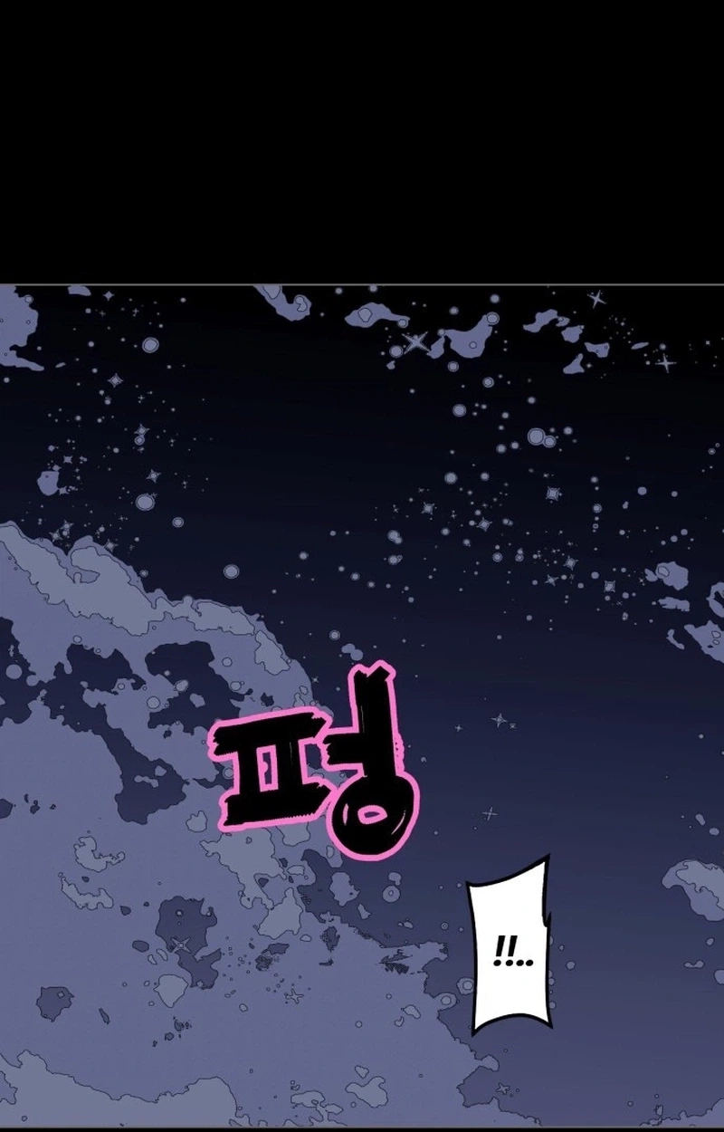 Read Bitter Side Cranberries chapter 14 image 114 on Lezhin