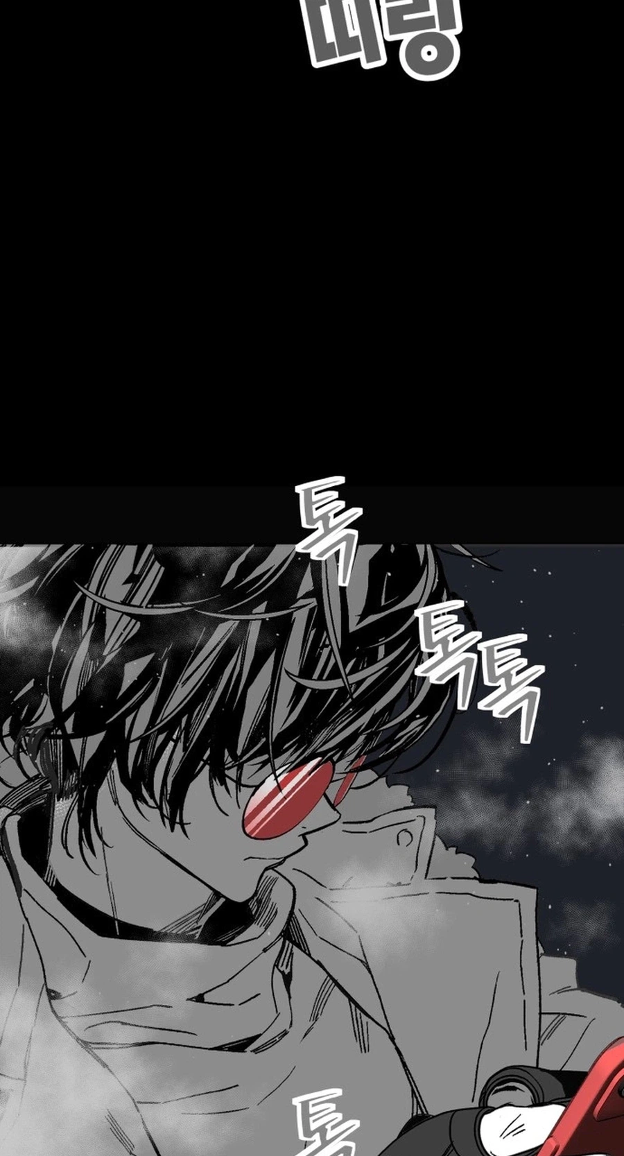 Read Bitter Side Cranberries chapter 14 image 130 on Lezhin