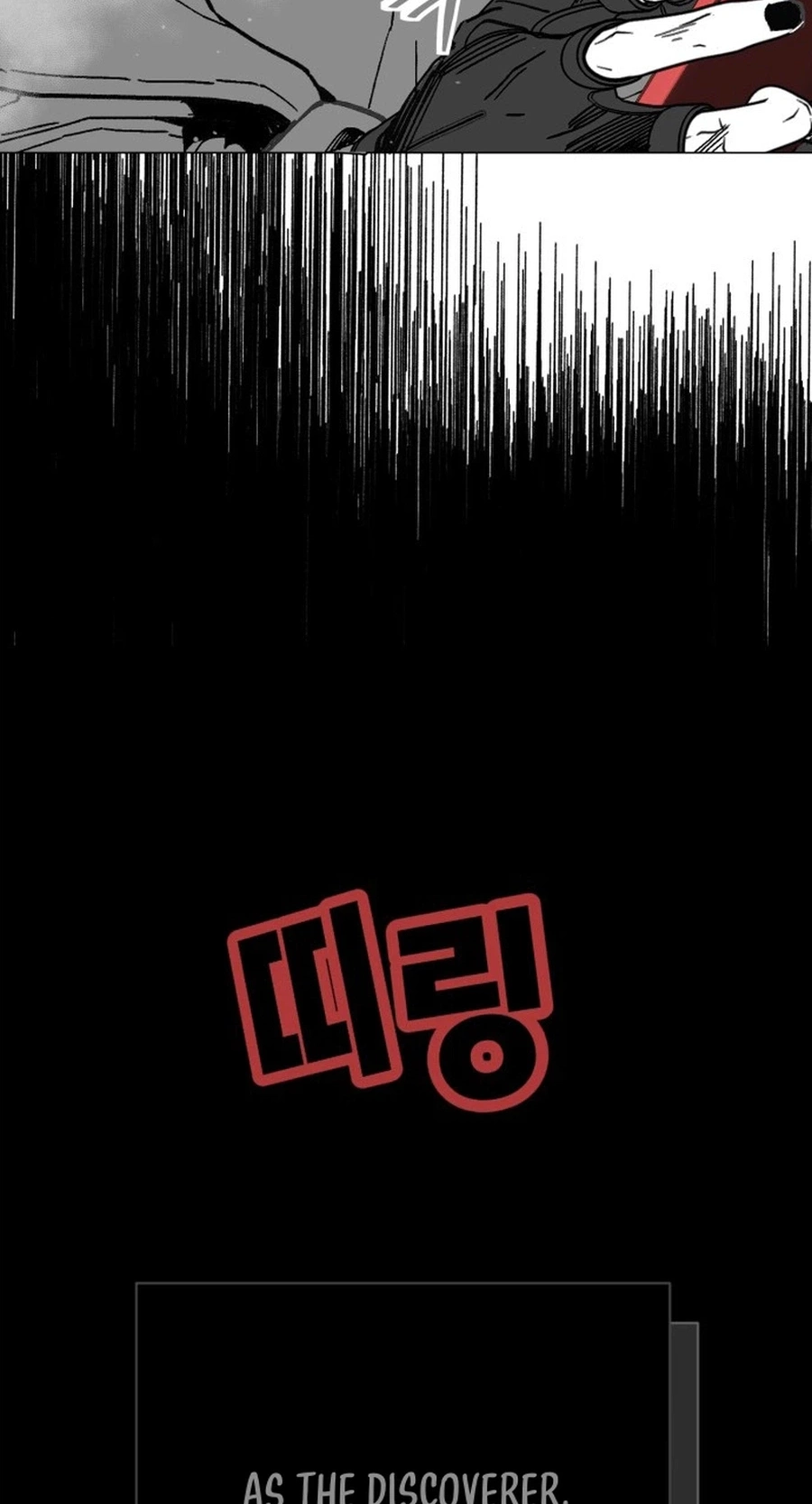 Read Bitter Side Cranberries chapter 14 image 131 on Lezhin