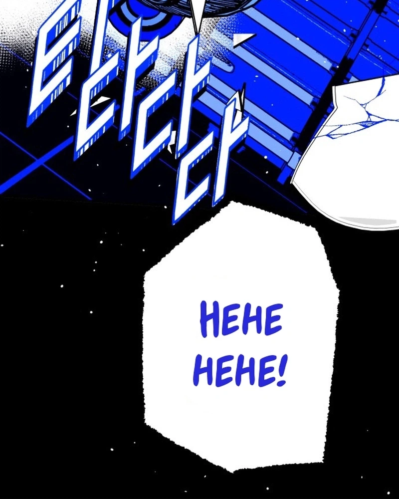 Read Bitter Side Cranberries chapter 14 image 16 on Lezhin