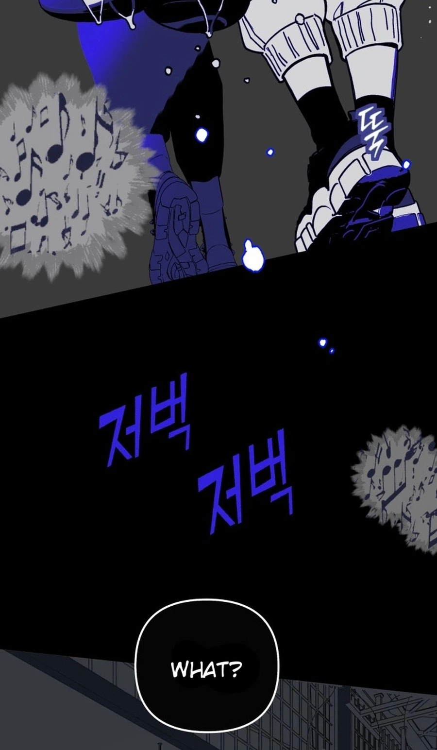 Read Bitter Side Cranberries chapter 14 image 5 on Lezhin