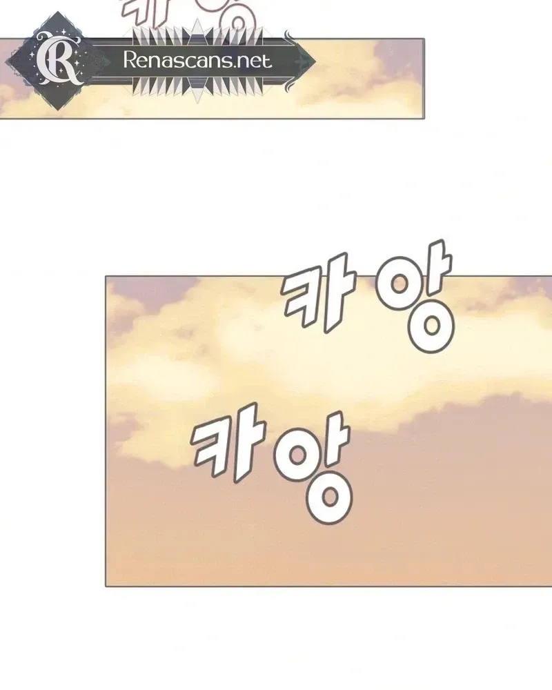 Read Bitter Side Cranberries chapter 14 image 59 on Lezhin