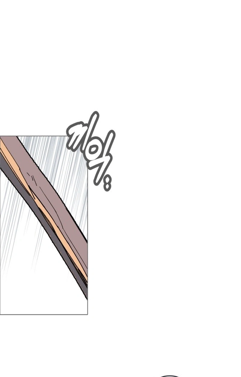 Read Bitter Side Cranberries chapter 14 image 60 on Lezhin
