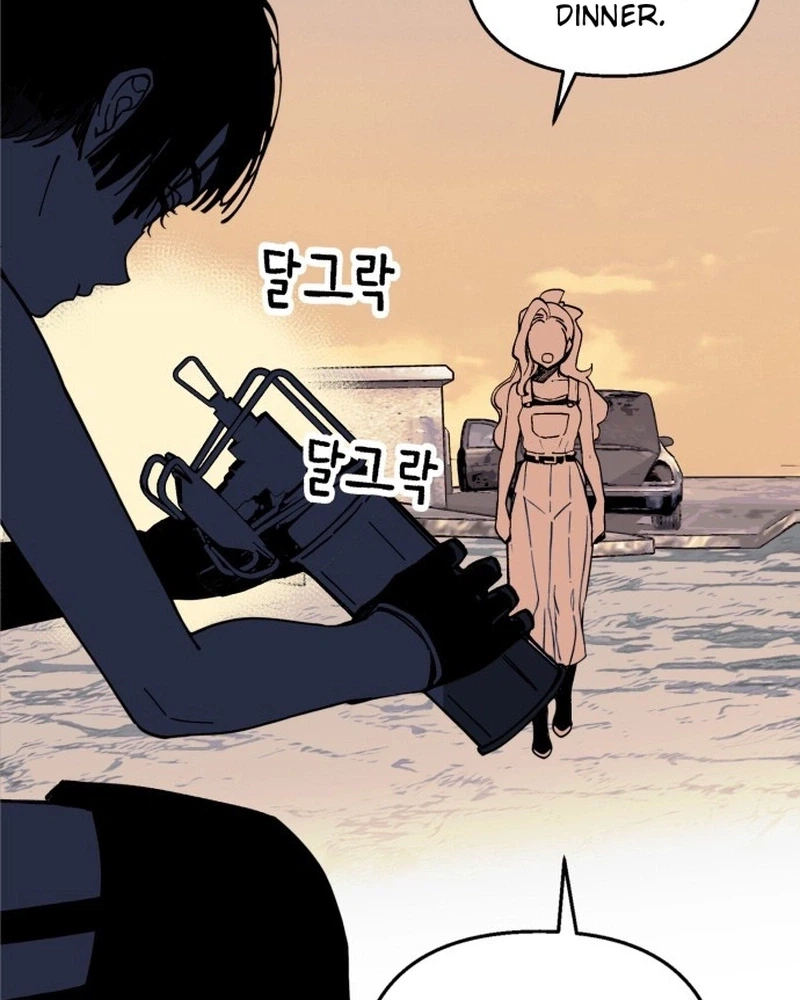 Read Bitter Side Cranberries chapter 14 image 65 on Lezhin