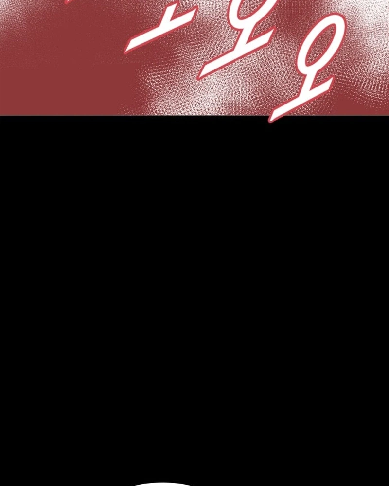 Read Bitter Side Cranberries chapter 15 image 100 on Lezhin