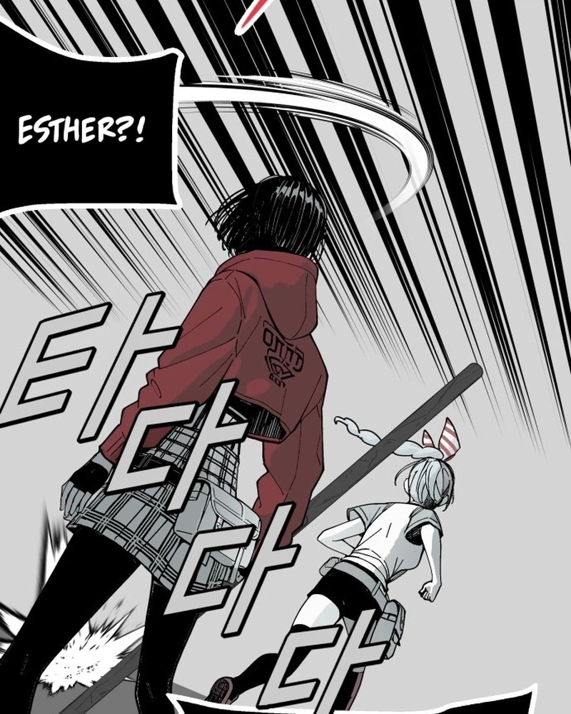 Read Bitter Side Cranberries chapter 15 image 118 on Lezhin