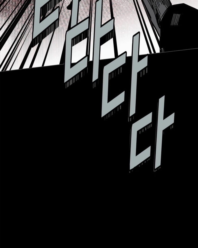 Read Bitter Side Cranberries chapter 15 image 125 on Lezhin