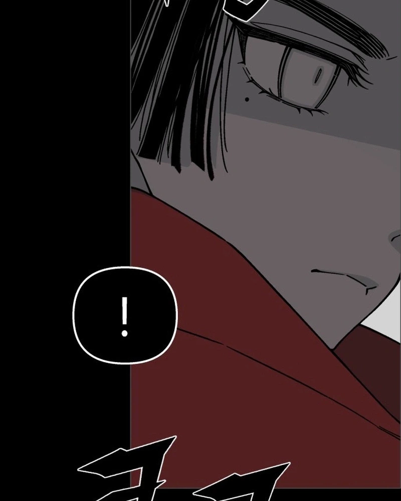Read Bitter Side Cranberries chapter 15 image 142 on Lezhin