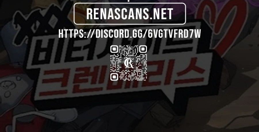 Read Bitter Side Cranberries chapter 15 image 156 on Lezhin