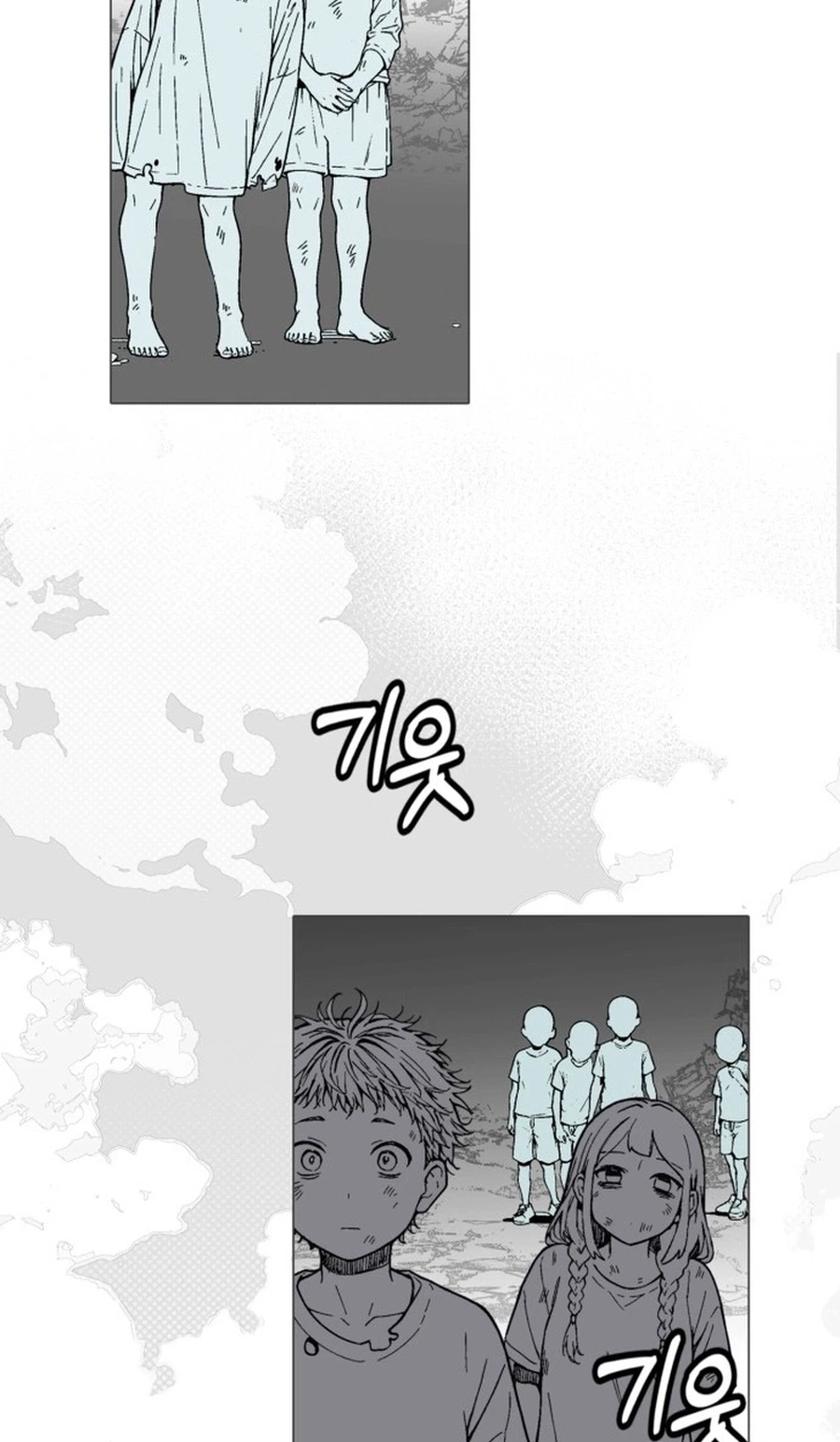 Read Bitter Side Cranberries chapter 15 image 4 on Lezhin