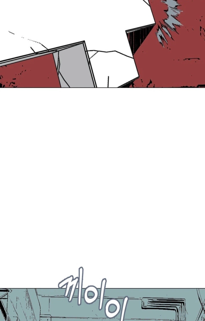 Read Bitter Side Cranberries chapter 15 image 45 on Lezhin