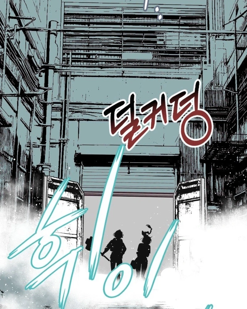 Read Bitter Side Cranberries chapter 15 image 46 on Lezhin