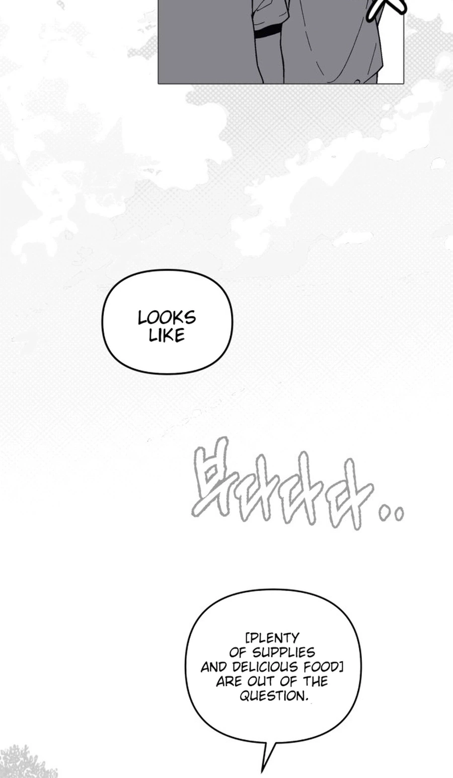 Read Bitter Side Cranberries chapter 15 image 5 on Lezhin