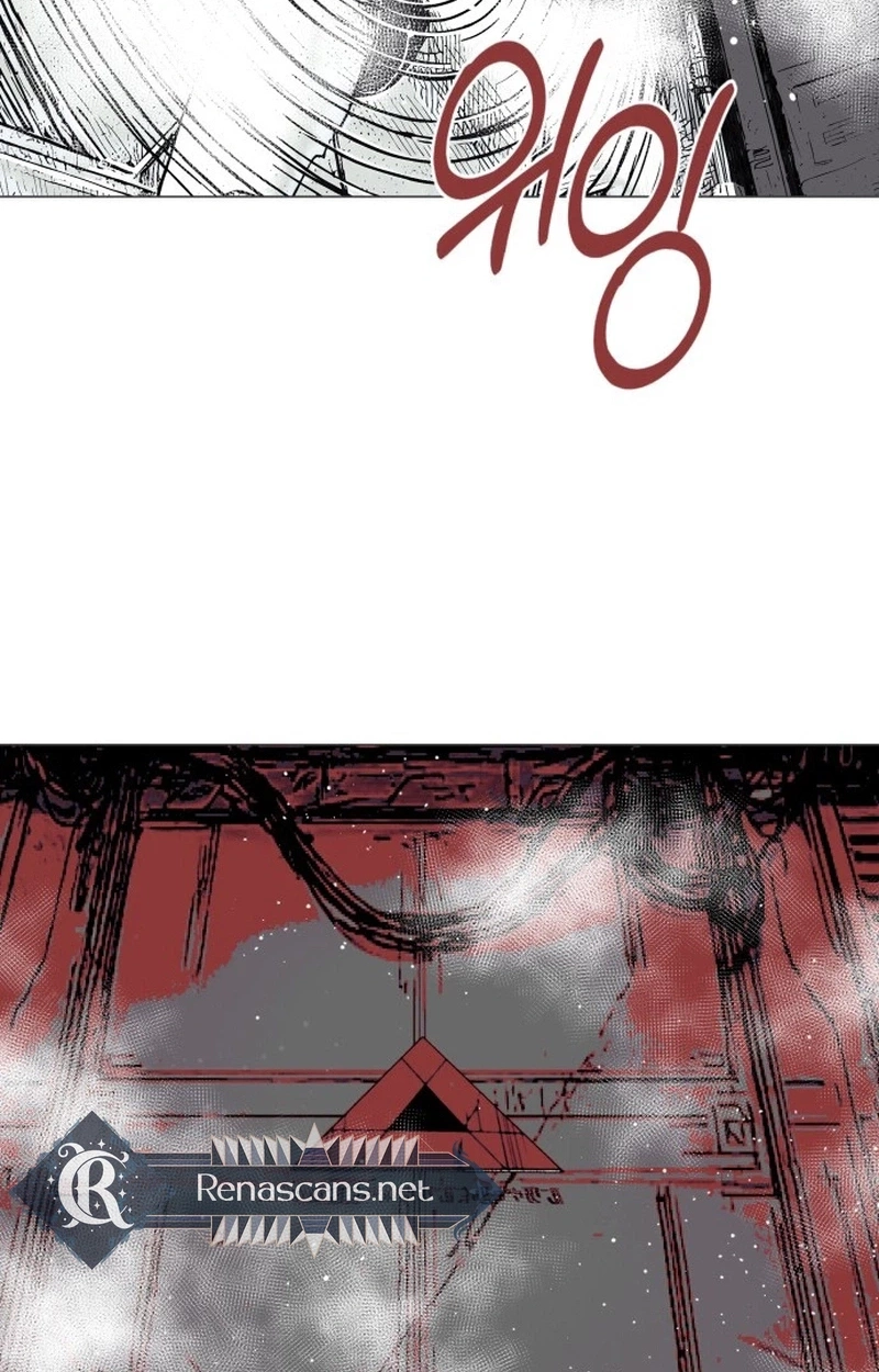Read Bitter Side Cranberries chapter 15 image 51 on Lezhin