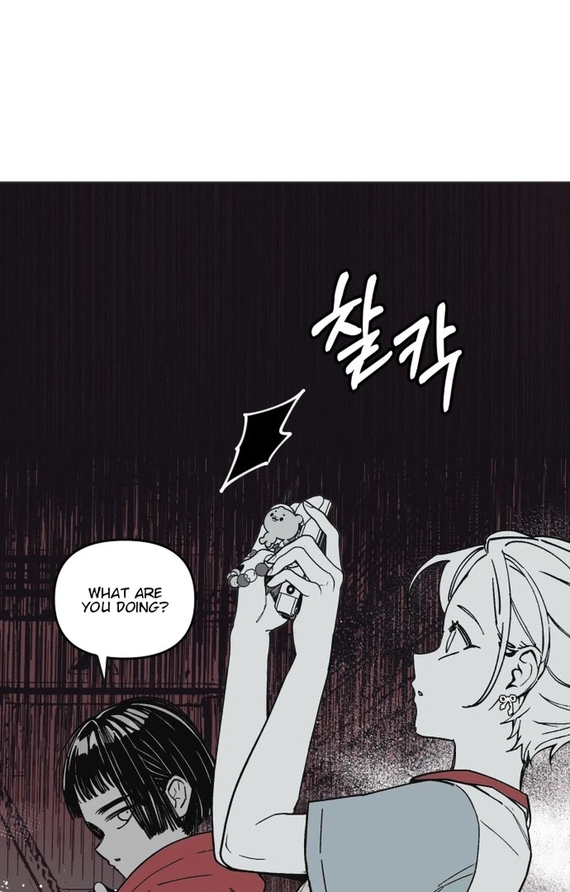Read Bitter Side Cranberries chapter 15 image 54 on Lezhin