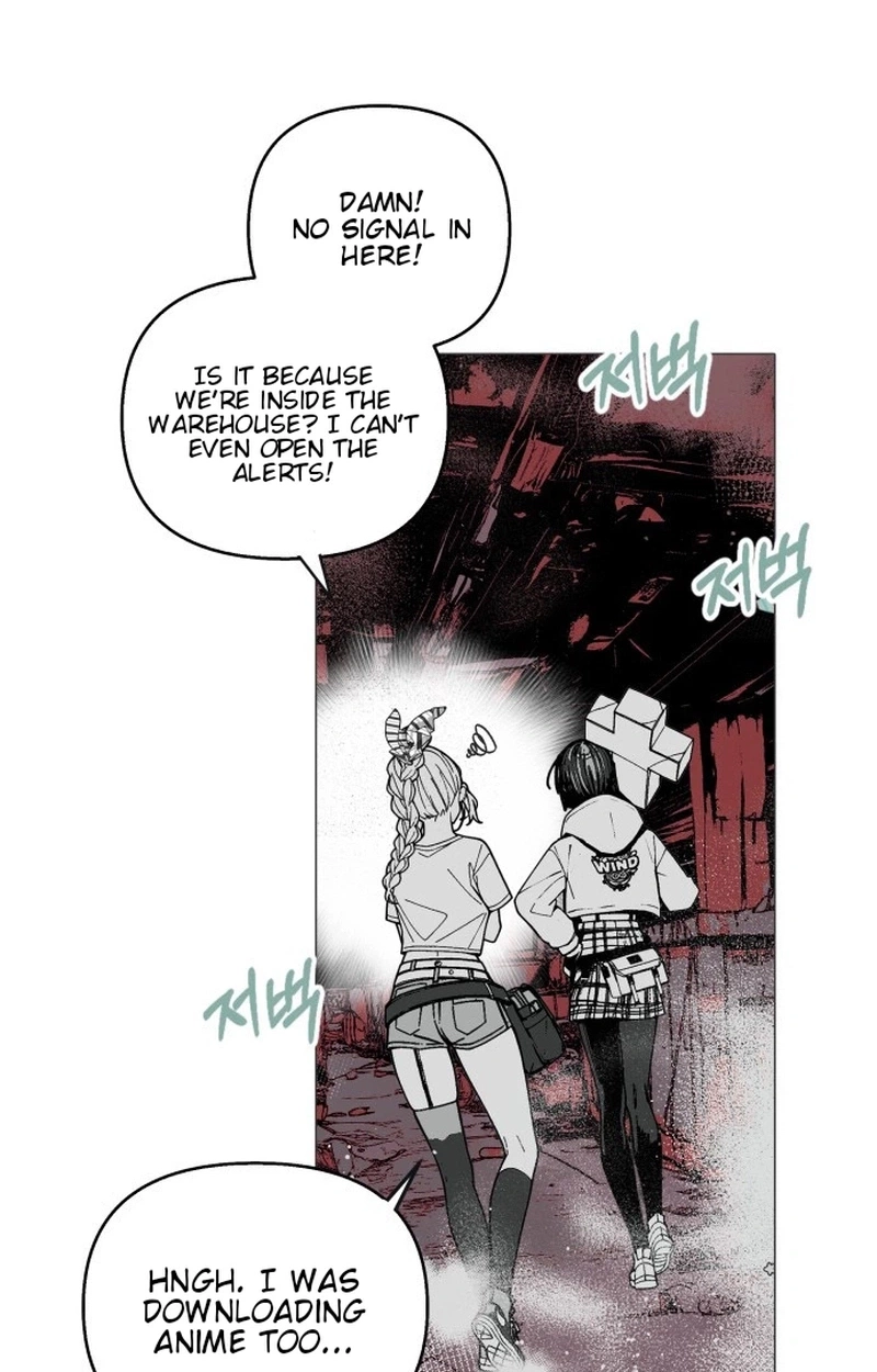 Read Bitter Side Cranberries chapter 15 image 57 on Lezhin