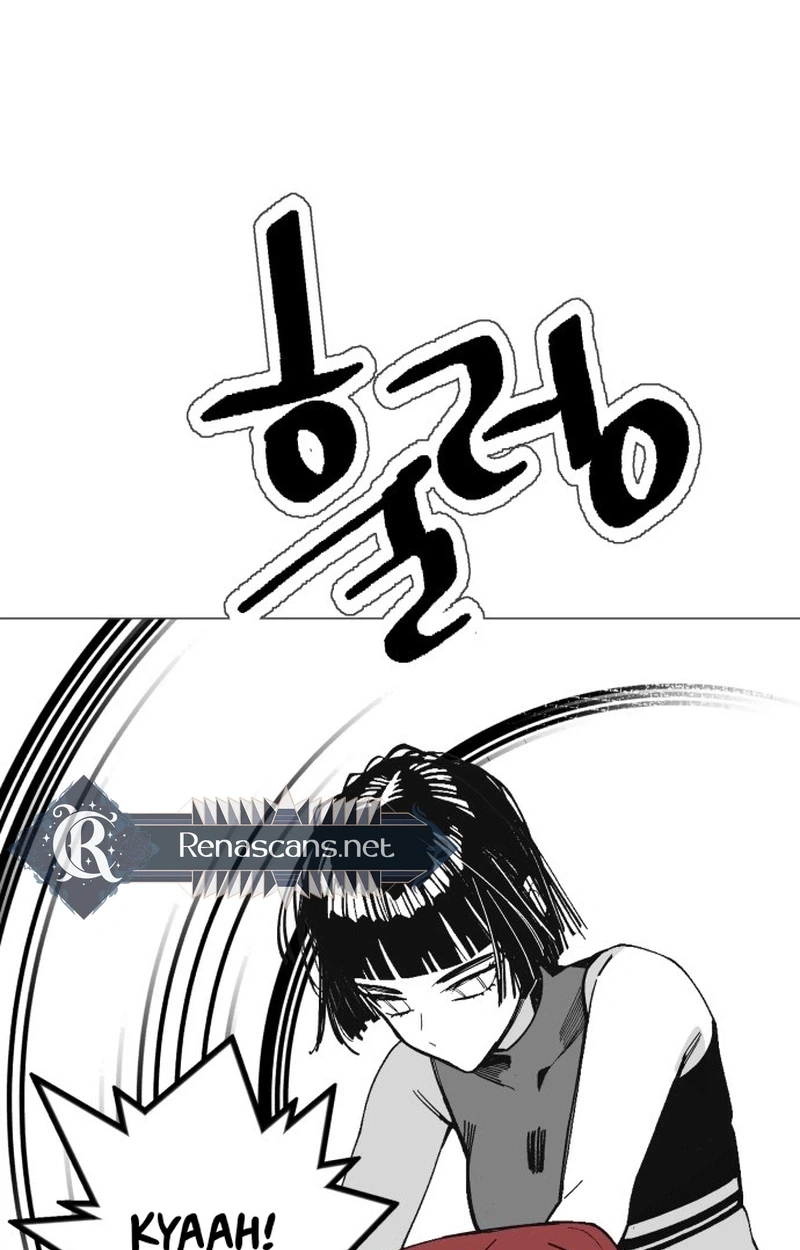 Read Bitter Side Cranberries chapter 15 image 72 on Lezhin