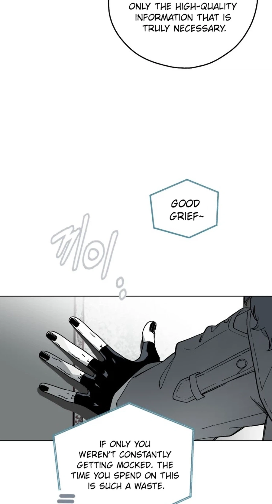 Read Bitter Side Cranberries chapter 16 image 102 on Lezhin