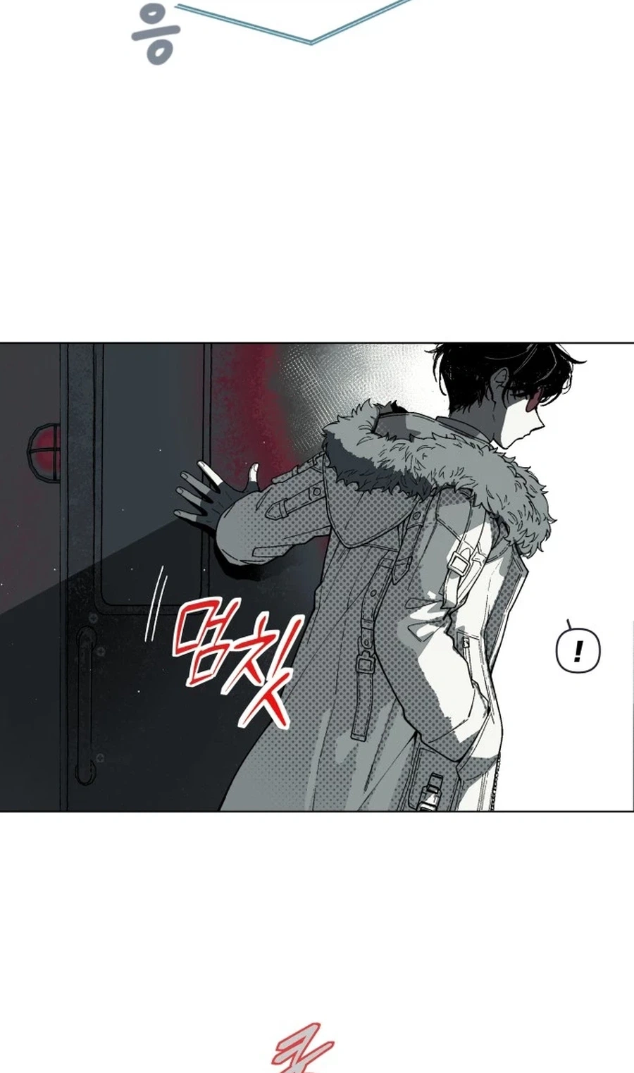 Read Bitter Side Cranberries chapter 16 image 103 on Lezhin
