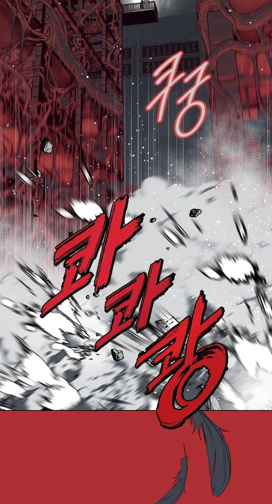 Read Bitter Side Cranberries chapter 16 image 107 on Lezhin