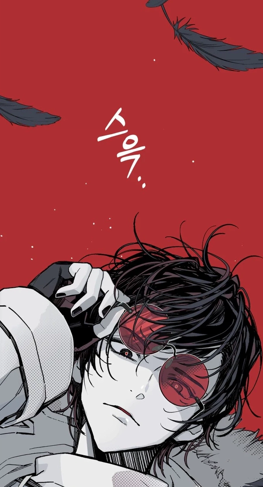 Read Bitter Side Cranberries chapter 16 image 108 on Lezhin