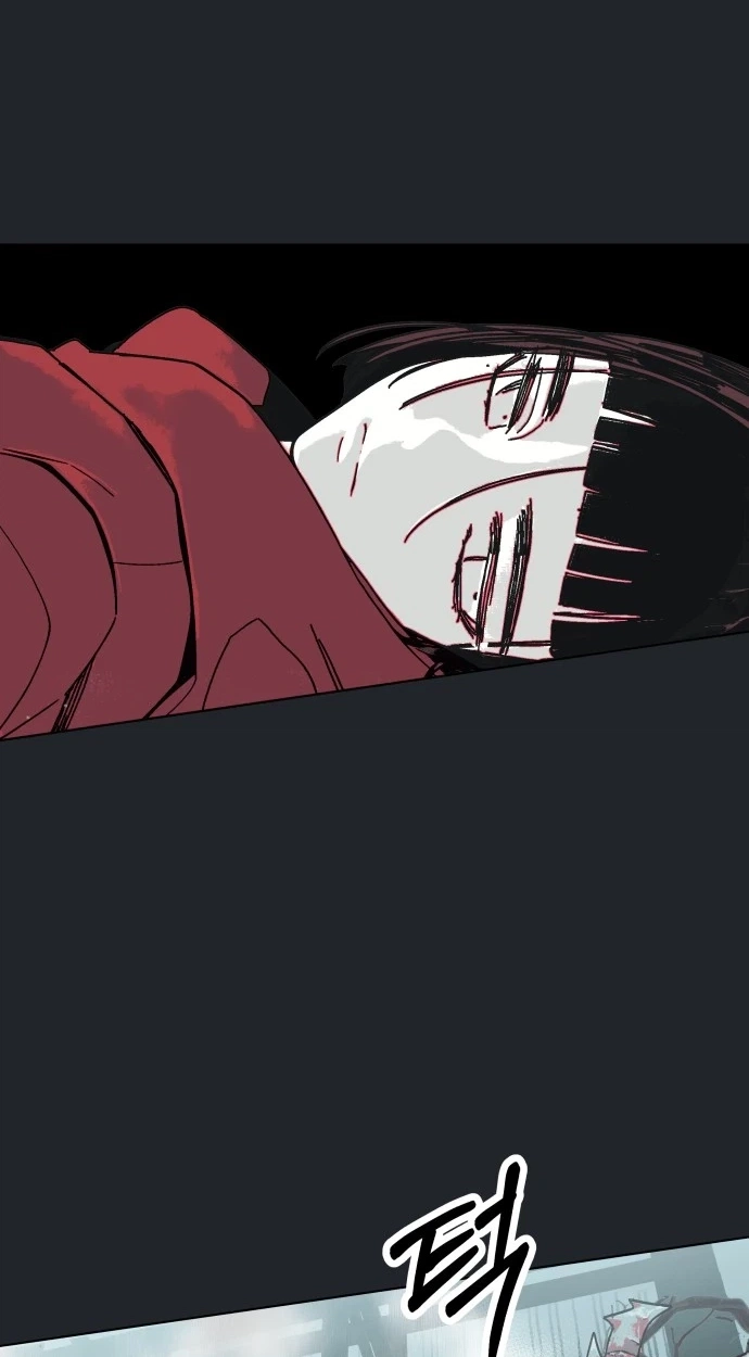 Read Bitter Side Cranberries chapter 16 image 11 on Lezhin