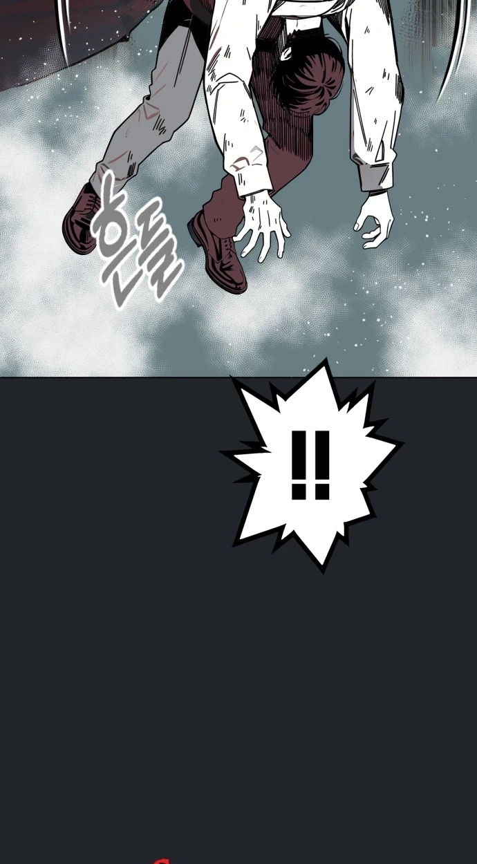 Read Bitter Side Cranberries chapter 16 image 14 on Lezhin