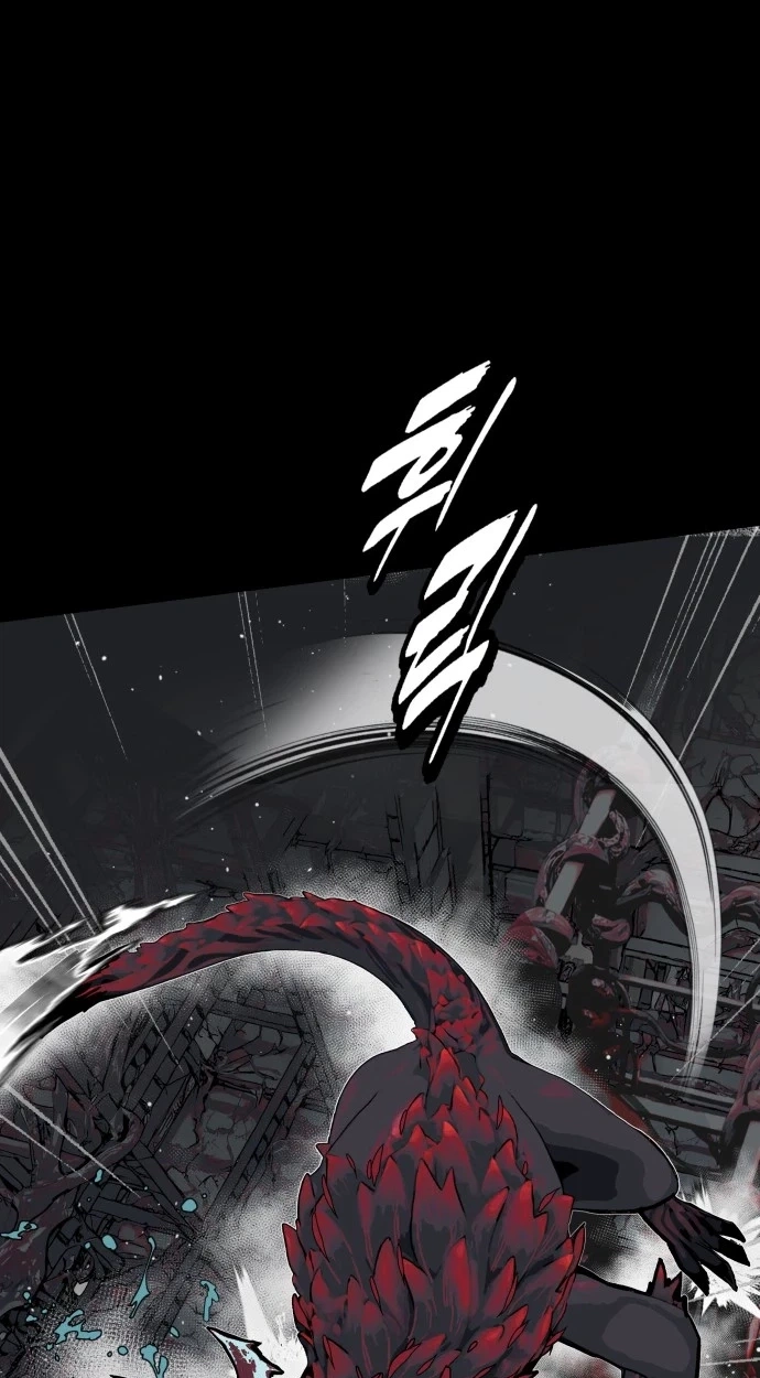 Read Bitter Side Cranberries chapter 16 image 16 on Lezhin