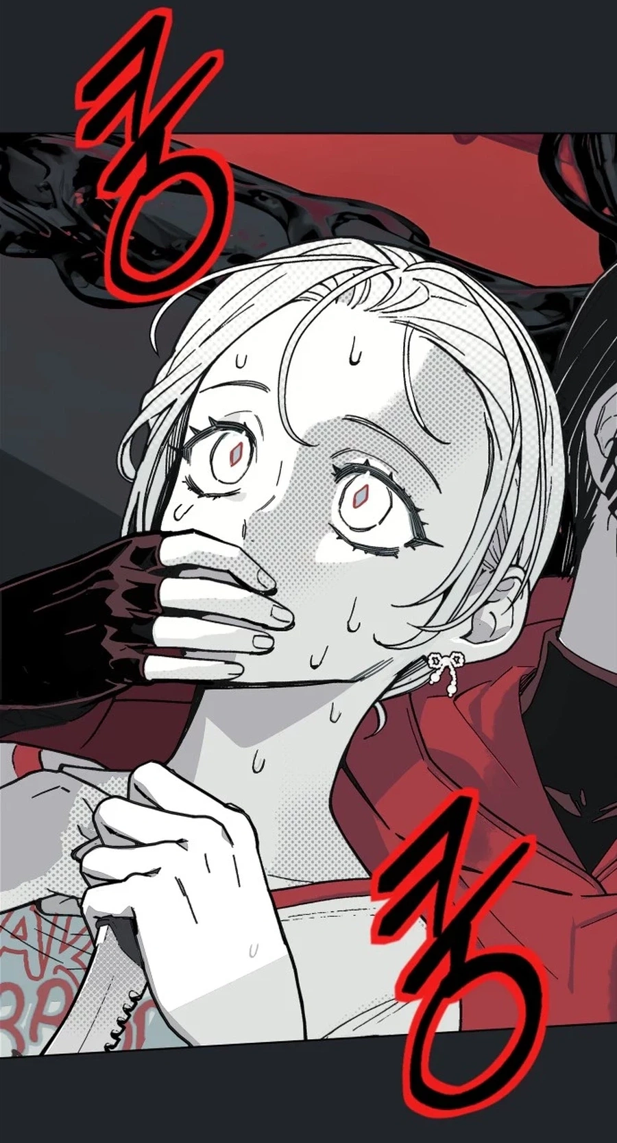 Read Bitter Side Cranberries chapter 16 image 2 on Lezhin