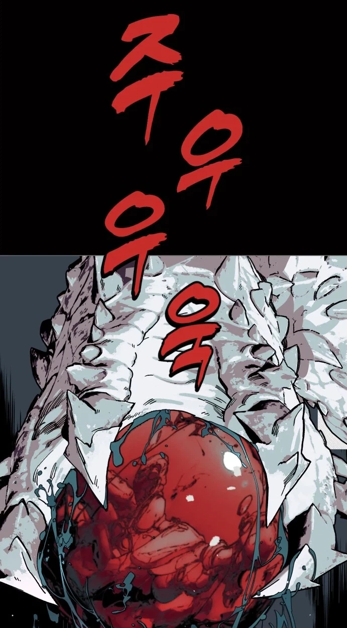 Read Bitter Side Cranberries chapter 16 image 24 on Lezhin