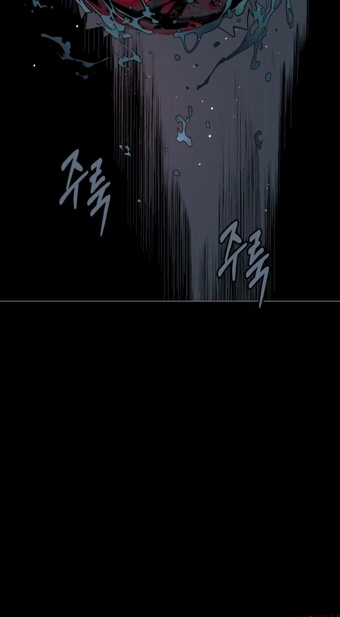 Read Bitter Side Cranberries chapter 16 image 25 on Lezhin