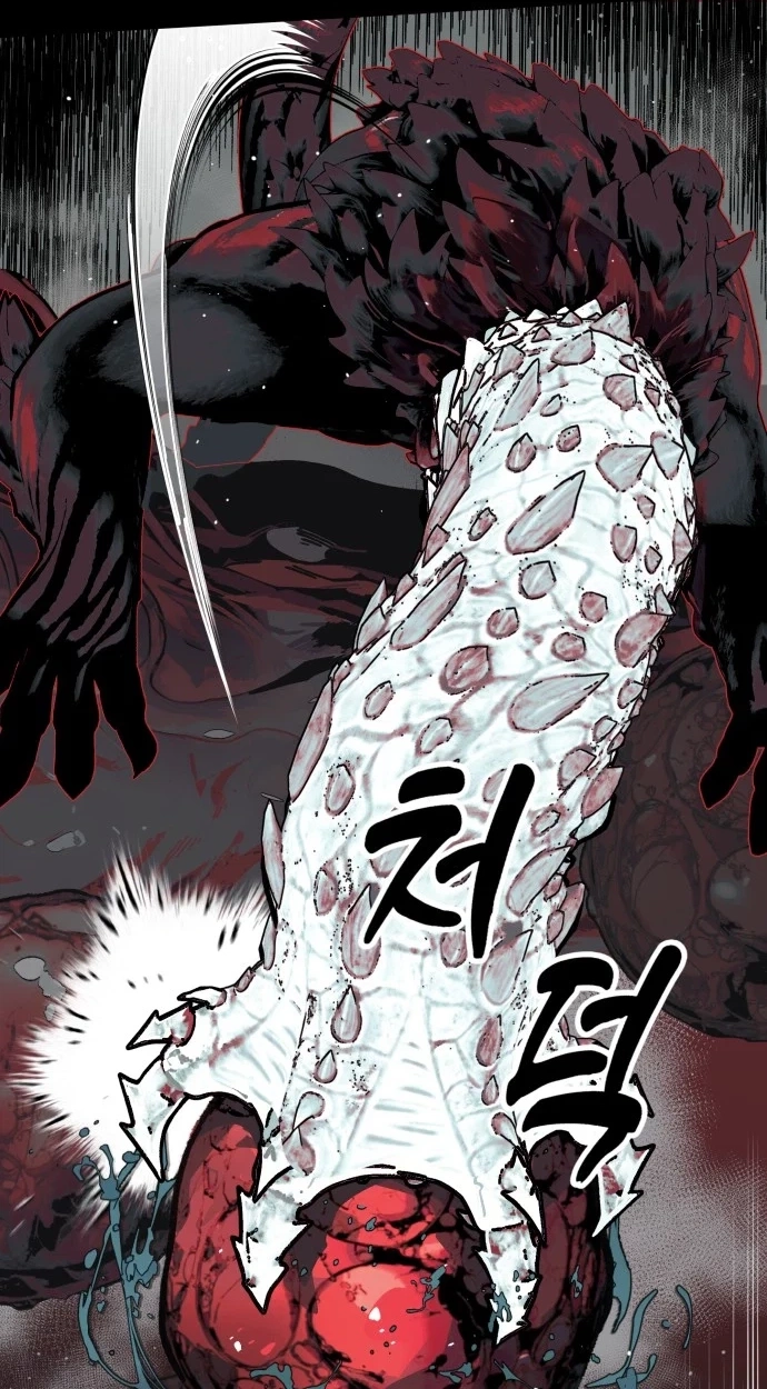 Read Bitter Side Cranberries chapter 16 image 26 on Lezhin