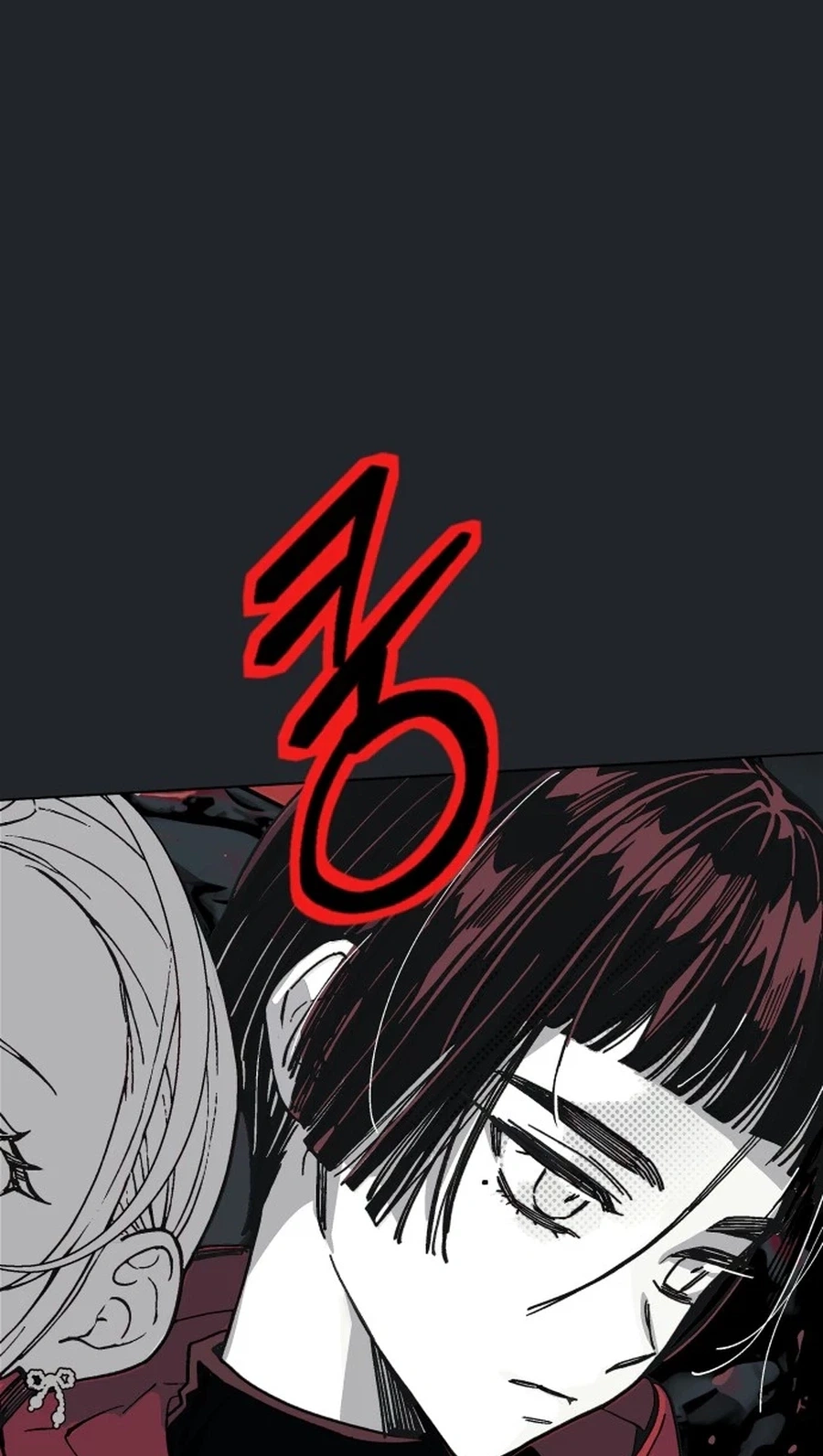 Read Bitter Side Cranberries chapter 16 image 3 on Lezhin