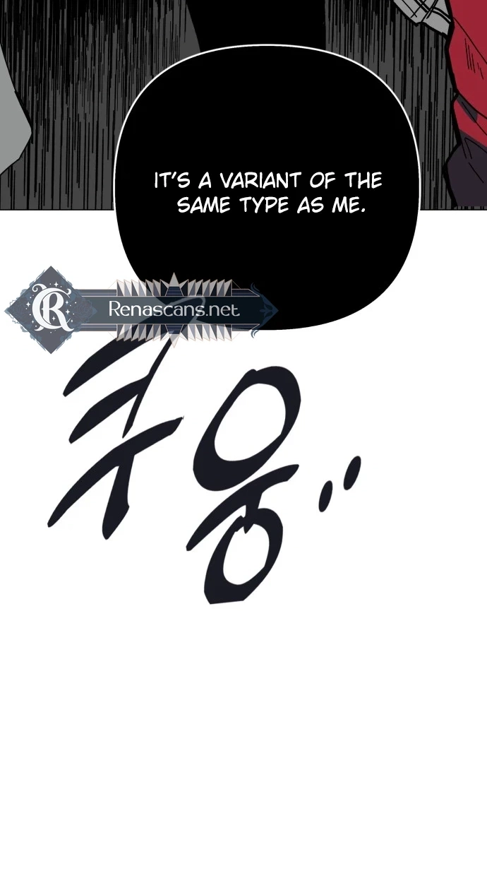 Read Bitter Side Cranberries chapter 16 image 38 on Lezhin
