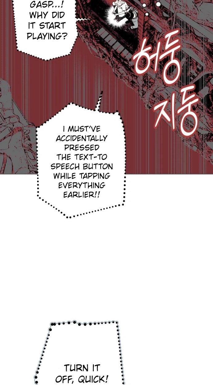 Read Bitter Side Cranberries chapter 16 image 53 on Lezhin