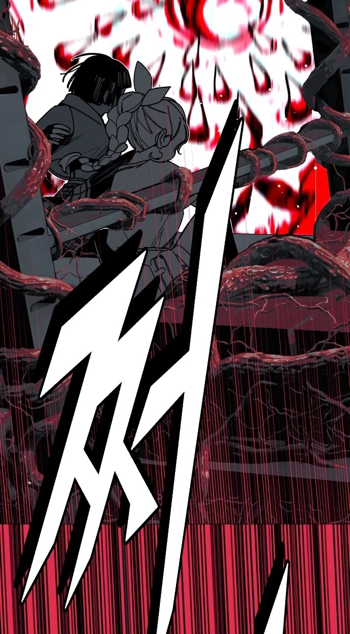Read Bitter Side Cranberries chapter 16 image 58 on Lezhin