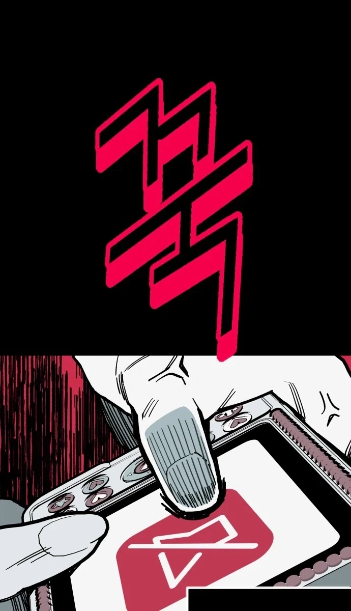 Read Bitter Side Cranberries chapter 16 image 72 on Lezhin
