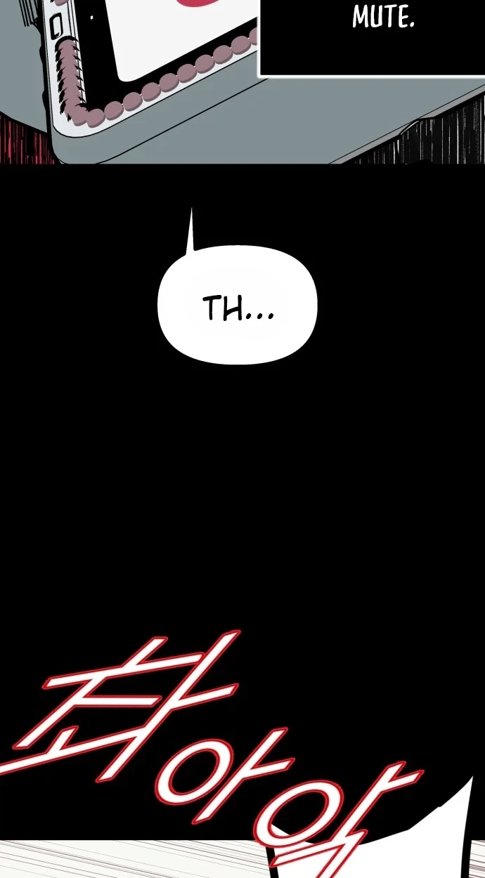 Read Bitter Side Cranberries chapter 16 image 73 on Lezhin