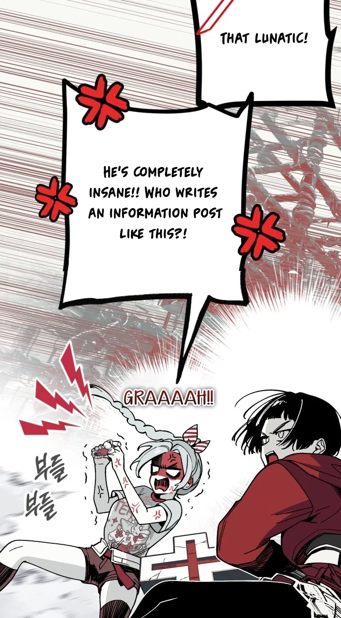 Read Bitter Side Cranberries chapter 16 image 74 on Lezhin
