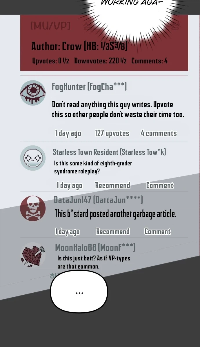 Read Bitter Side Cranberries chapter 16 image 81 on Lezhin