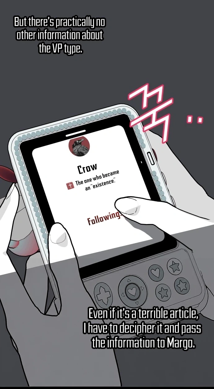 Read Bitter Side Cranberries chapter 16 image 84 on Lezhin