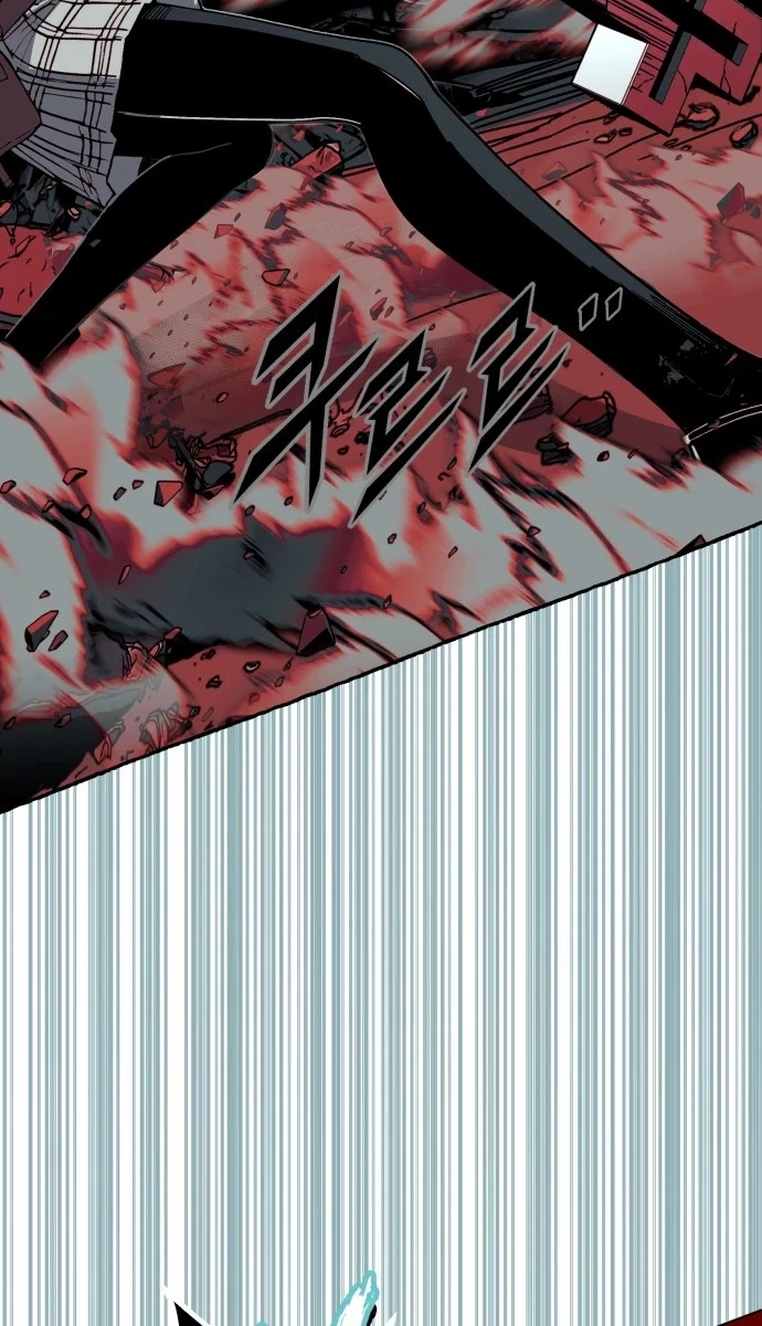 Read Bitter Side Cranberries chapter 16 image 90 on Lezhin