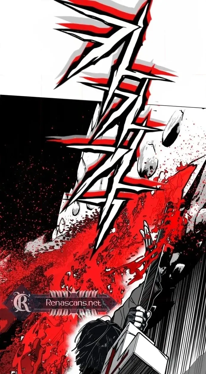 Read Bitter Side Cranberries chapter 17 image 19 on Lezhin